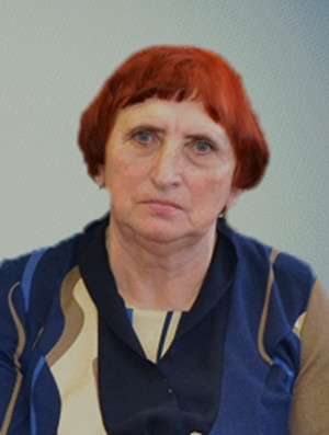 Забелина Татьяна Алексеевна.