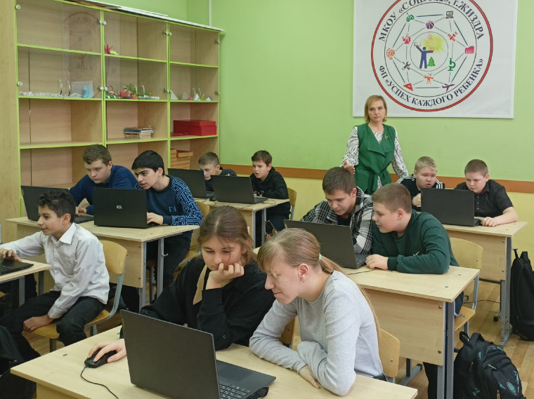Знакомство с картографическими онлайн-сервисами.